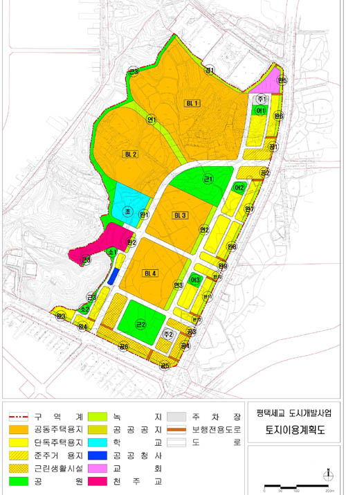 세교지구 도시개발사업 제안서 보강제출