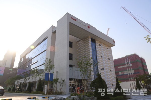 올해 1월 고덕국제신도시로 이전 개소한 국민건강보험공단 평택지사 전경