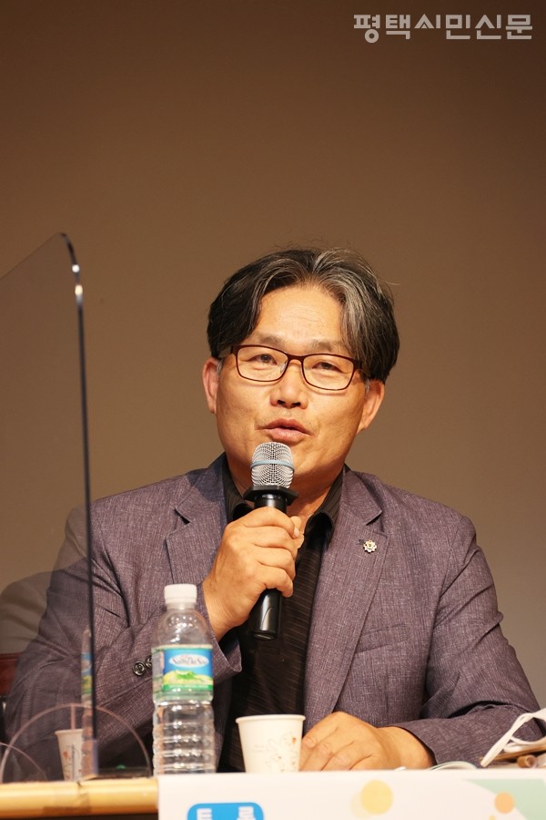 김현태 회장서평택발전협의회