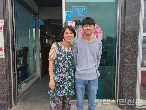 장예순 사장과 아들 김대건씨