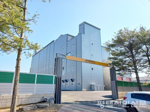 여연한산산업단지 내 A업체가 폐기물처리시설 전경