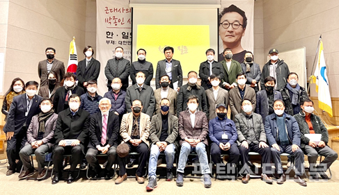 12월 1일 부락포럼이 주최한 조선일보 박종인 기자 초청특강 참가자들.