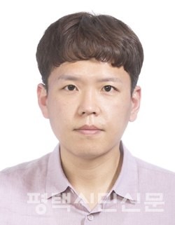 한재호 평택시민재단 이사