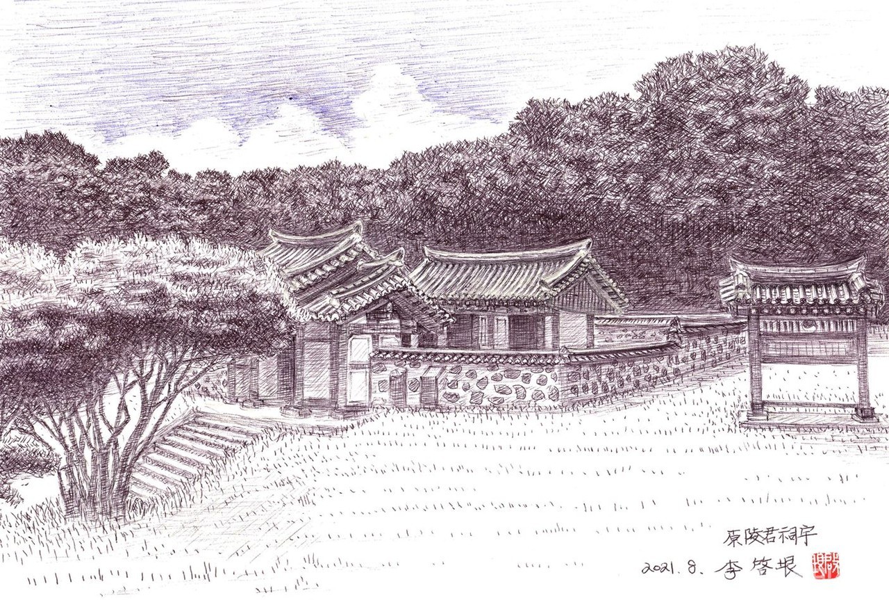 도일동 덕암산 자락에 자리 잡은 원릉군 사우(祠宇). 사우는 신주(神主)를 두기 위해 따로 지은 집을 말한다.