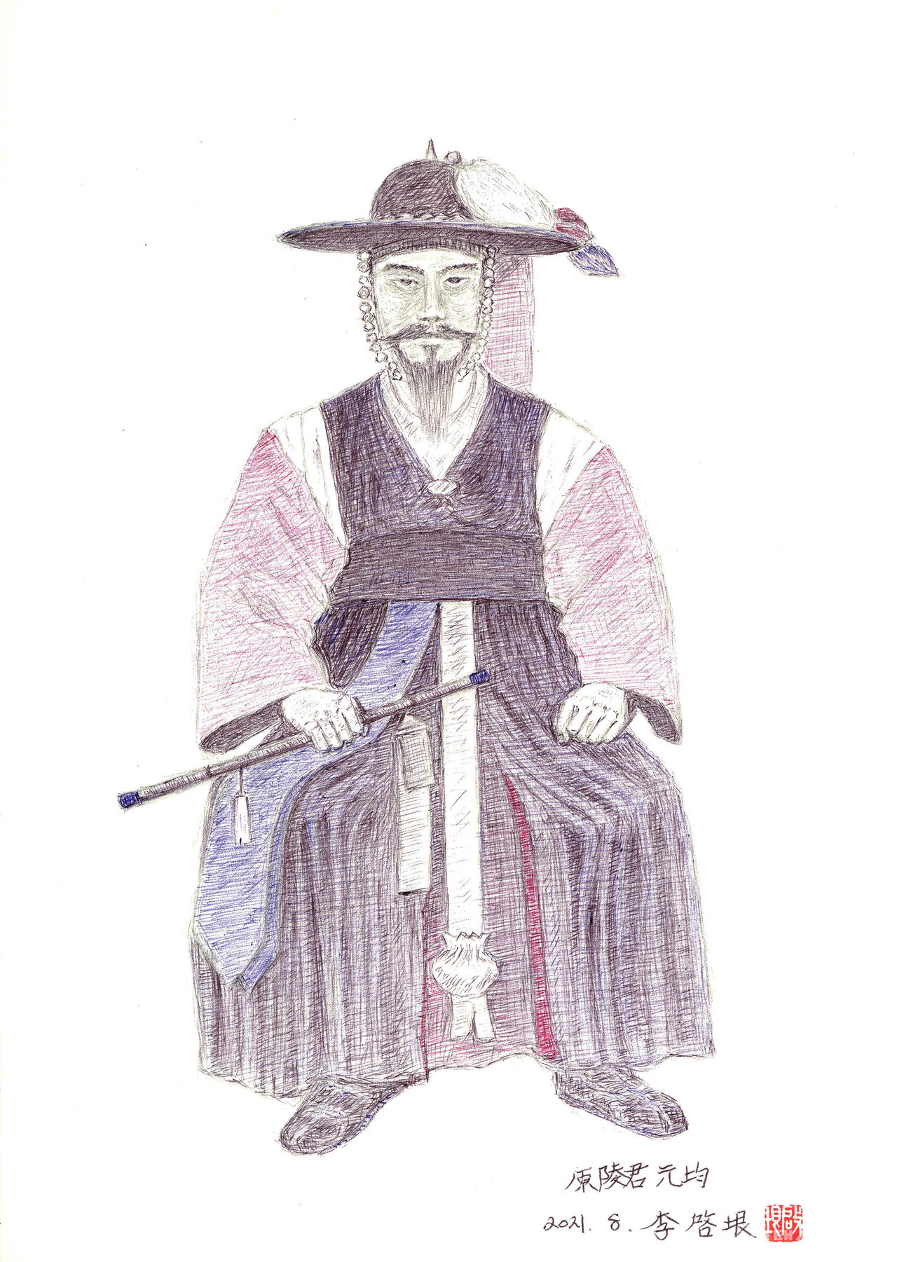 원릉군 기념관에 전시되어 있는 원균 장군 영정을 펜화로 다시 그려보았다.