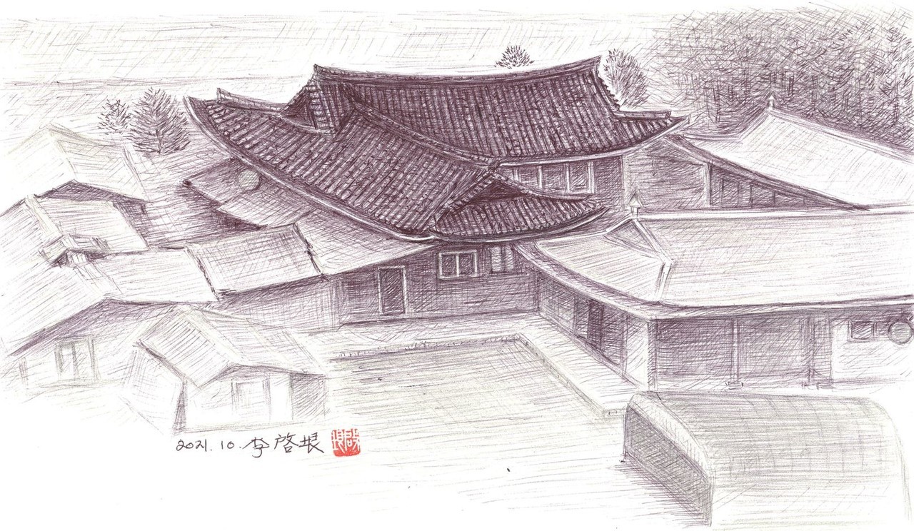 이강세가 생전에 살던 99칸 집터