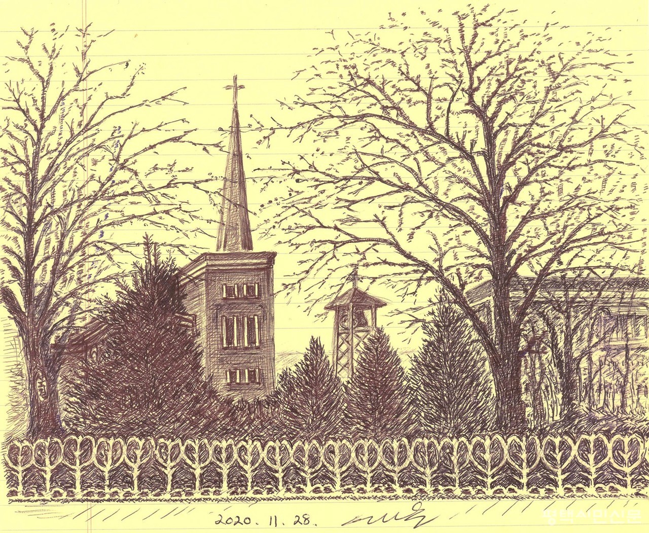 평택 최초의 개신교 교회인 회화교회