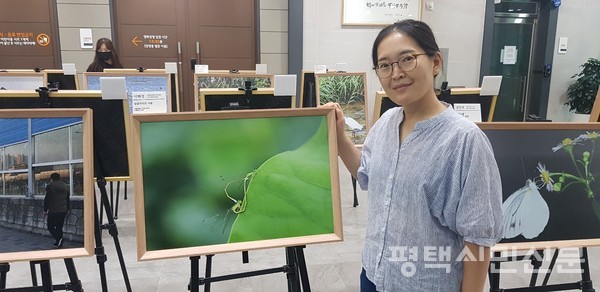 이혜정 평택환경행동 홍보팀장