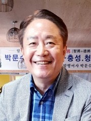 장승재암행어사박문수문화관 관장대진대학교 특임교수
