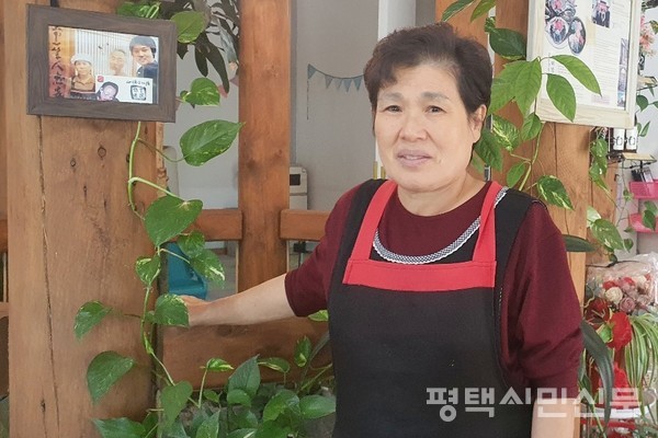 이곳은 김영자(63)·박진환(67) 부부가 오랜 경력을 바탕으로 운영하고 있다. 