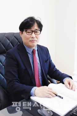 이학주 제2대 평택산업진흥원장