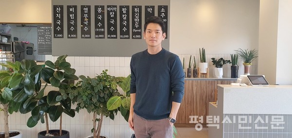 당거리 국수의 주인은 윤경복(37)씨