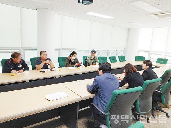 미군기지 피해주민 구제제도를 위한 간담회 모습 