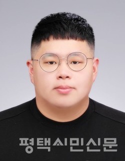 정인호 평택시청년지원센터 청년쉼표 운영위원
