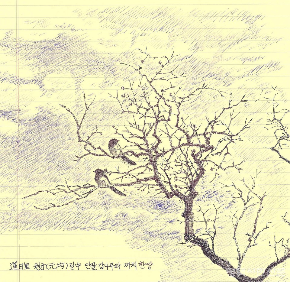 충남이발관 이미지