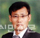 이시화 교수 평택대 국제도시부동산학과 