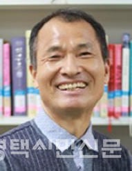 황우갑안재홍기념관 건립추진위 사무국장 평택시민아카데미 대표