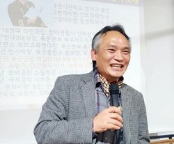 김인수(사)세상의미래를바꿀책읽기 이사장예비역 육군 준장
