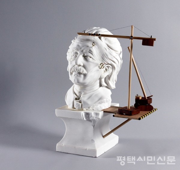 박정우, ‘적금, 만기 NO.6’, 2021, 대리석, 오브제, 56×39×29cm