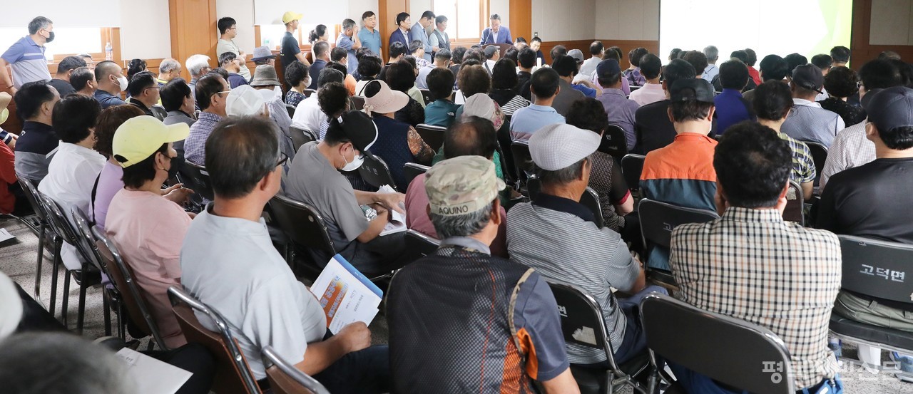 지제역세권 공공주택 비상대책위원회 발대식이 7월 8일 고덕면행정복지센터에서 주민 300명이 참석한 가운데 개최됐다. 