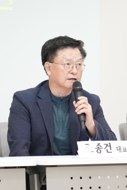 조종건 시민사회재단 상임대표