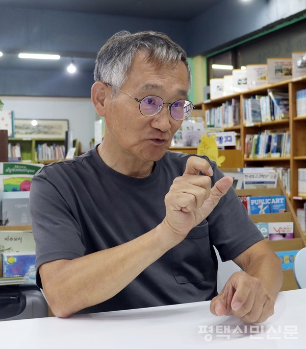 ‘우리땅하야리아등되찾기시민대책위원회에서 공동운영위원장을 맡았던 허운영 작은 도서관 ‘동화야 놀자’ 관장