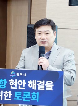 박근식 교수 / 중앙대학교