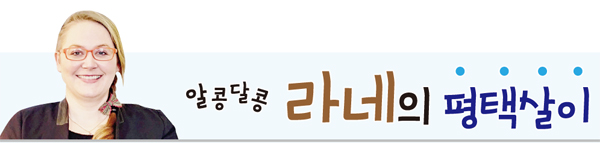 외국인을 위한 서비스나 안내시설이 부족한 평택에서 외국인들의 ‘평택생활 도우미’ 역할을 톡톡히 해내는 외국인이 있다. 주인공은 평택생활 10년차 미국인 라네 리버스우즈 (Lanae Rivers-Woods)씨. SNS 평택 민간홍보대사라는 애칭으로도 불리는 그녀는 현재 블로그 blog.southof seoul.net/ 및 인스타그램 www.instagram. com/south_of_seoul/ 등을 인기리에 운영하고 있으며 플레이스토어/앱스토어에서 내려 받을 수 있는 ‘South of Seoul' 앱도 개발해 많은 정보를 제공하고 있다. 평택시민신문은 라네씨의 평택살이를 격주로 연재한다. 영어 원문은 인터넷 홈페이지(www.pttimes.com)에서 볼 수 있다.