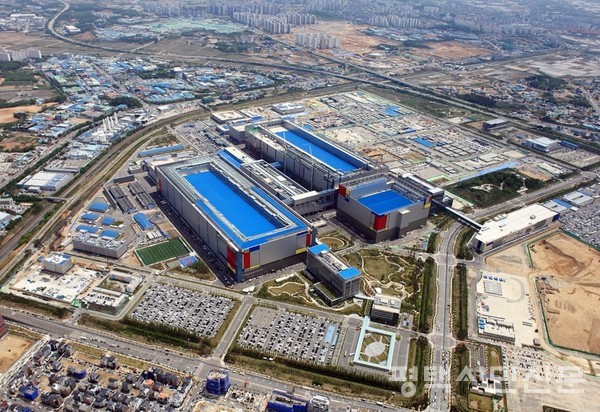 삼성전자 평택캠퍼스