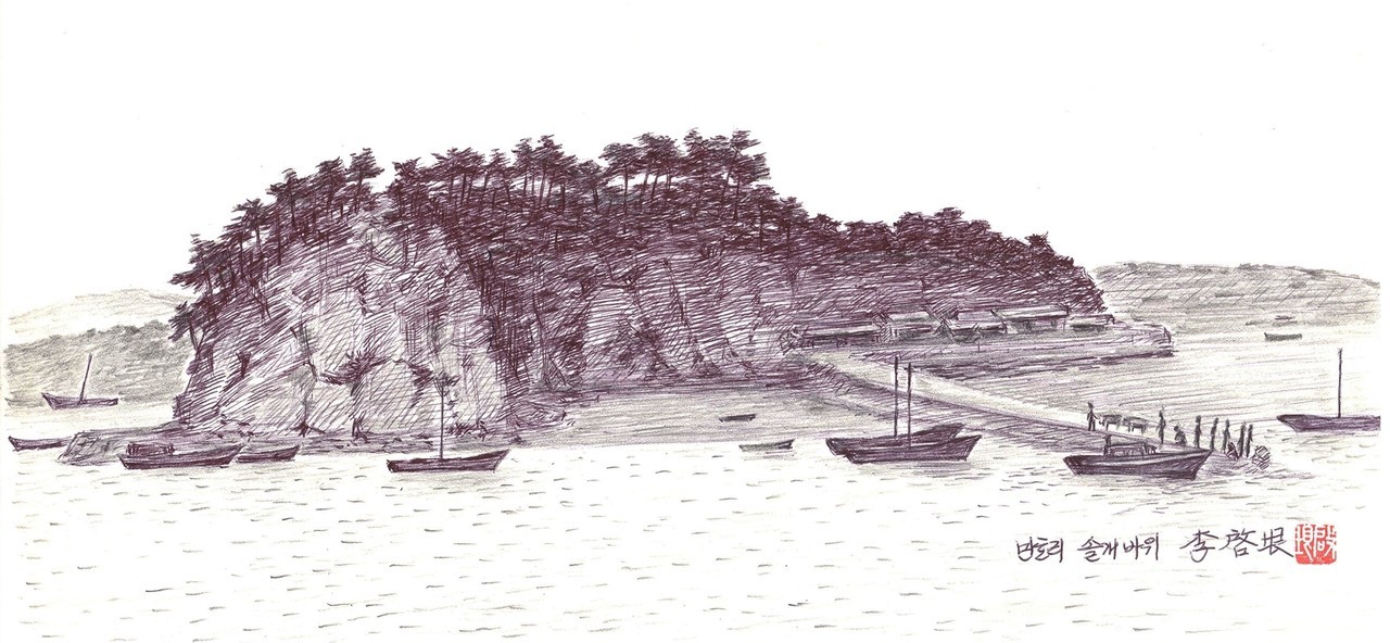 만호리 솔개바위