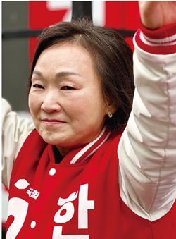 평택갑 국민의힘 한무경 후보