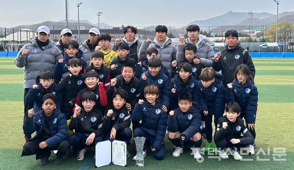 평택시티즌FC 유소년팀