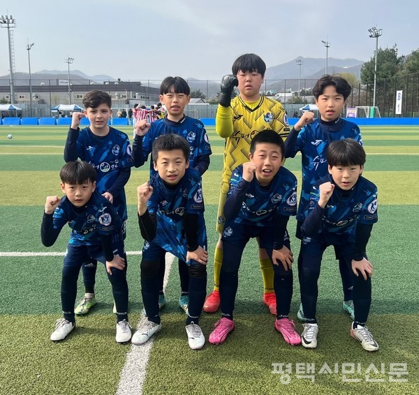 평택시티즌FC 유소년팀 4강전 선발 선수들