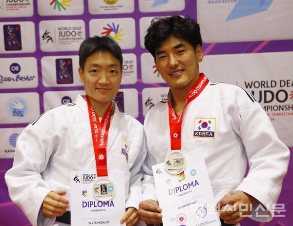 오른쪽 평택시청 장애인유도팀 정종욱 선수