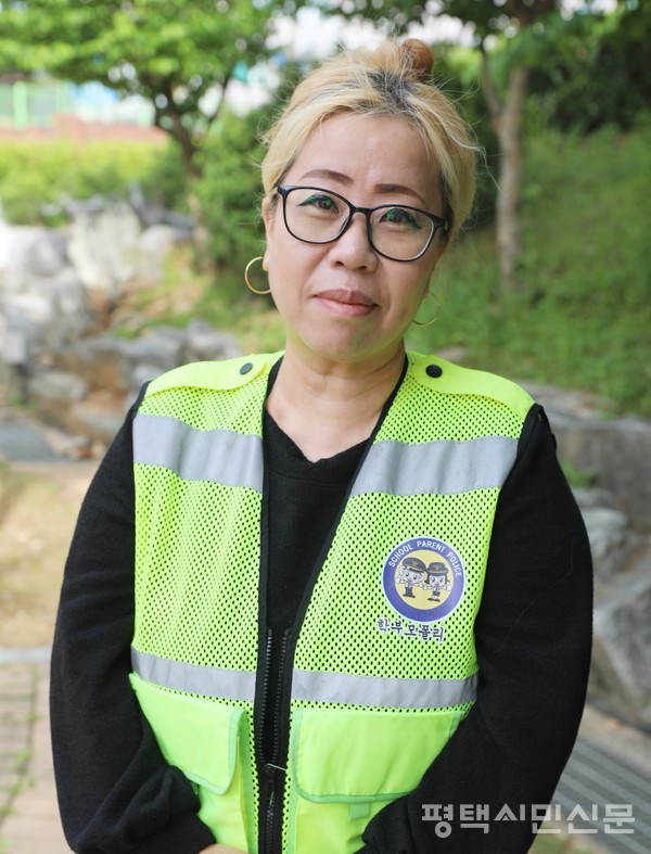 서미순 평택중학교학부모폴리스 연합단장