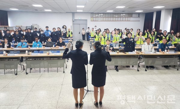 2024년 평택중학교학부모폴리스는 5월 10일 평택경찰서에서 발대식을 열고 본격적인 활동을 시작했다.