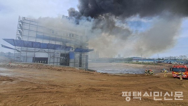 ​제공=경기소방재난본부제공=경기소방재난본부
