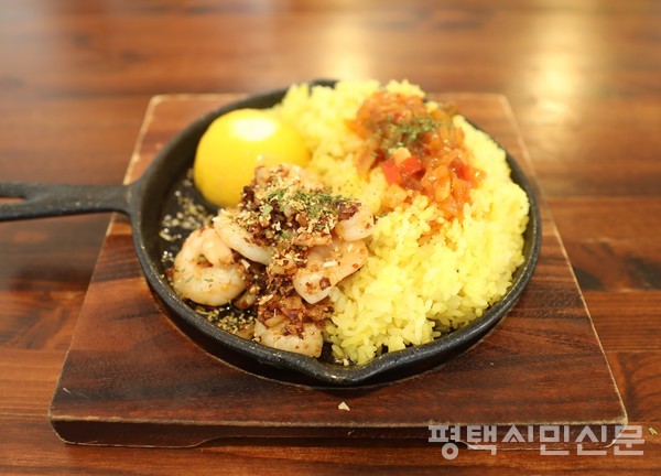 레몬퐁퐁 새우밥