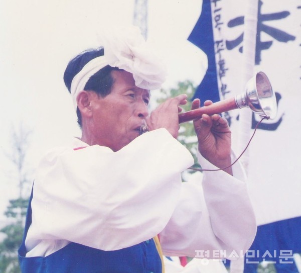 고 황홍엽 평택농악 보유자