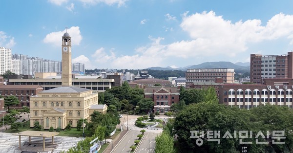 평택대학교 전경