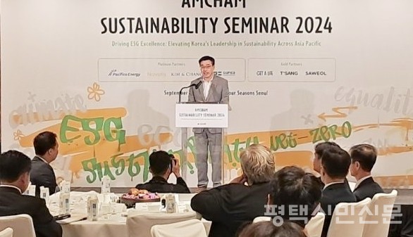 경기경제자유구역청이 외국인 투자유치 실적 등에서 높은 평가를 받아 산업통상자원부 경제자유구역 성과평가에서 최우수 등급을 받았다. 사진은 9월 27일 주한미국상공회의소에서 미국 기업을 대상으로 진행한 투자설명회 모습.