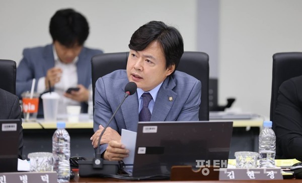 김현정 국회의원(더불어민주당·평택시을)