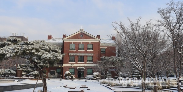 평택대학교의 중심 피어선기념관