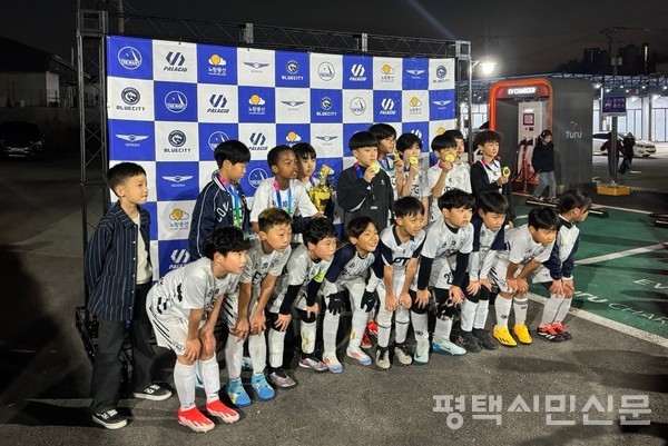 초등학생 고학년부 우승팀 차다Fc