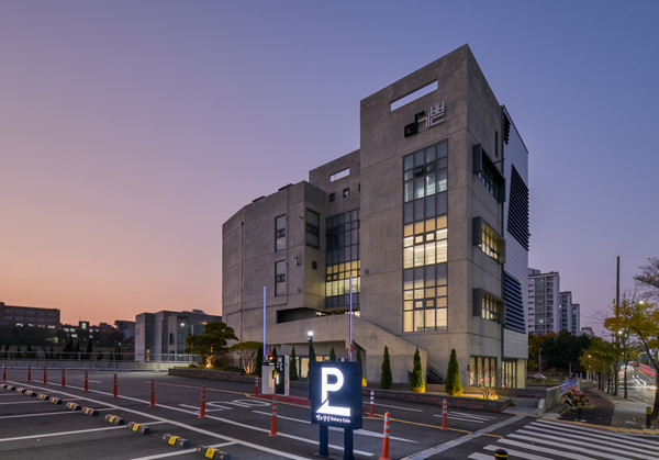 리모델링한 건물