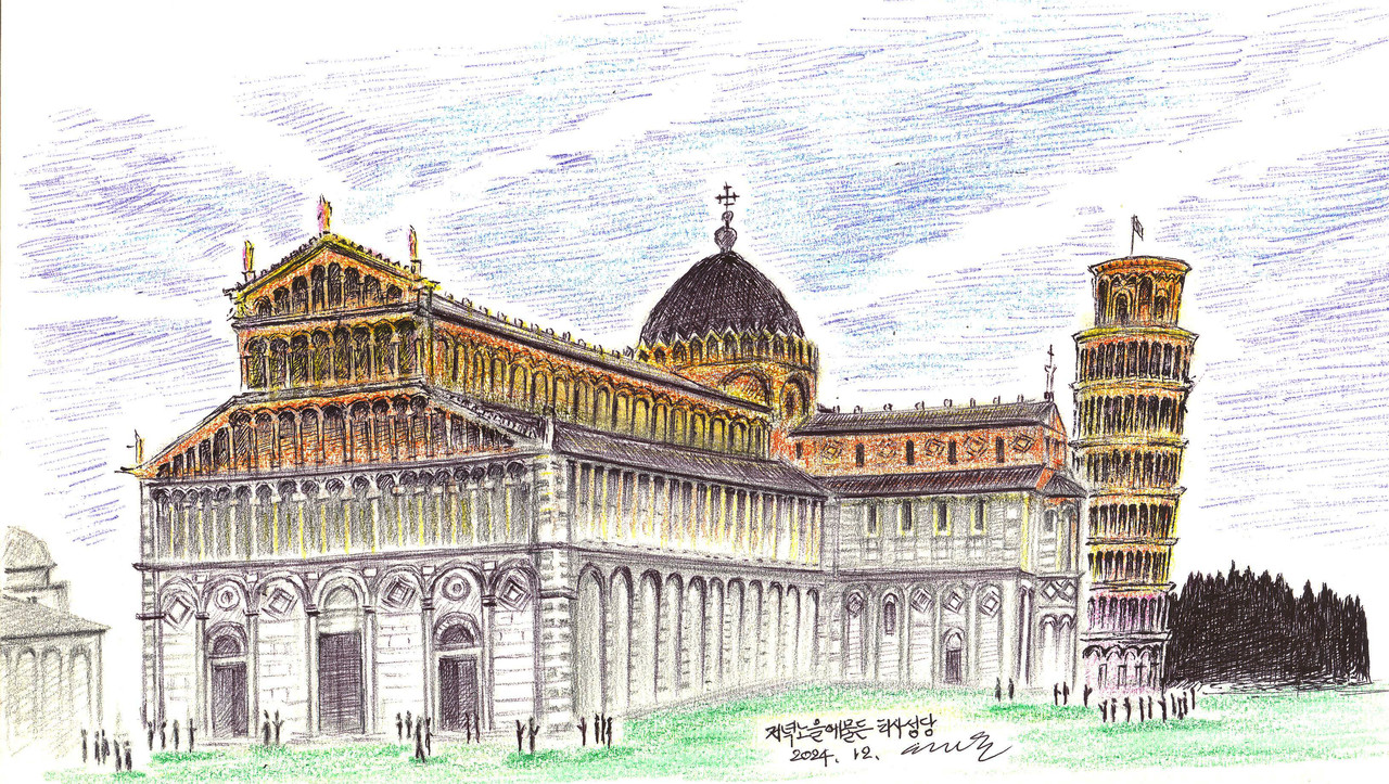 저녁 노을에 물든 피사 성당