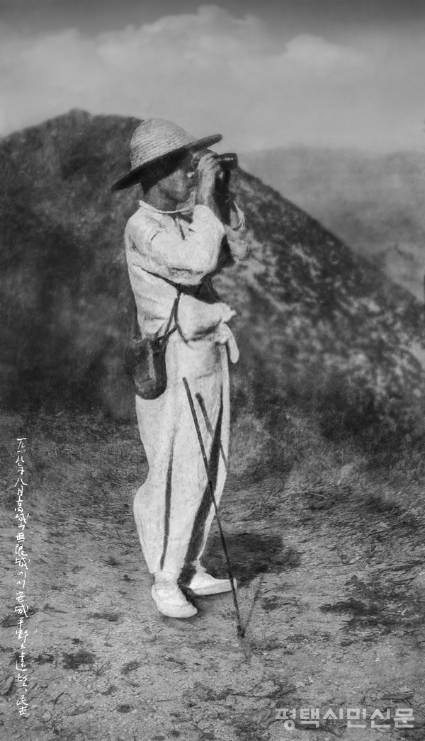 고성산 운수암에서 안재홍 (1918년 8월)