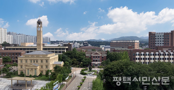 평택대학교 전경