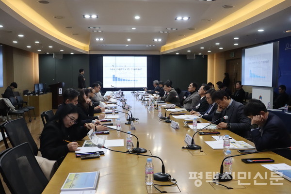 3월 17일 평택시청 종합상황실에서 열린 ‘평택시 제2차 관광진흥 종합계획 수립 용역 최종보고회’ 모습