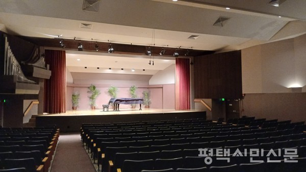 하와이대학 오르비스홀